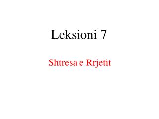 Shtresa e Rrjetit