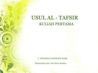 USUL AL - TAFSIR