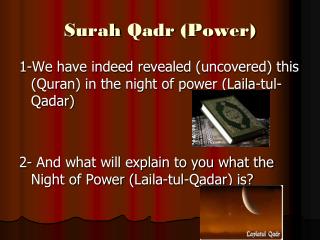 Surah Qadr (Power)