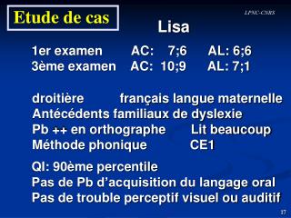 Etude de cas