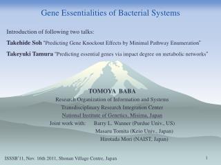 Gene Essentialities of Bacterial Systems