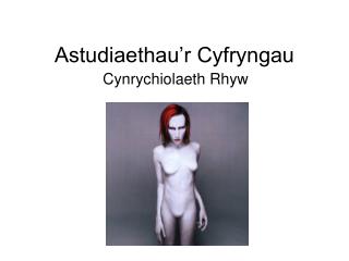 Astudiaethau’r Cyfryngau