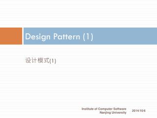 Design Pattern (1)