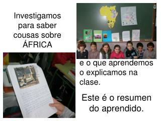 Investigamos para saber cousas sobre ÁFRICA