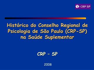 2008