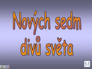 Nových sedm divů světa