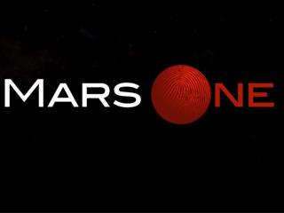 Mars est la quatrième planète par ordre de distance croissante au Soleil.