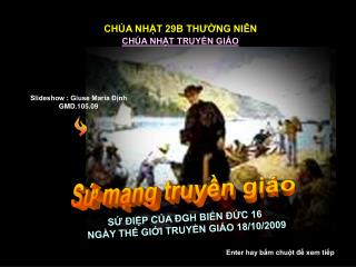 Slideshow : Giuse Maria Định GMD.105.09