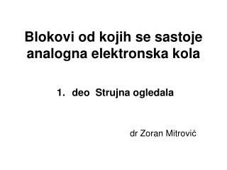 Blokovi od kojih se sastoje analogna elektronska kola