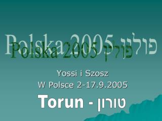 טורון - Torun