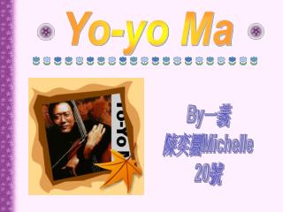 Yo-yo Ma