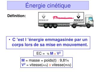 Énergie cinétique