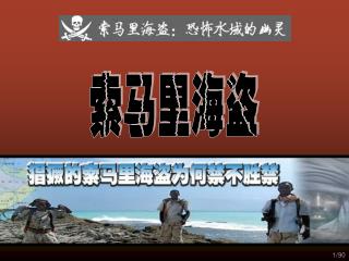 左键翻阅