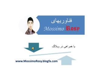 نمودار وضعیت فعالیت