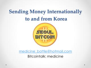 Sending Money Internationally to and from Korea