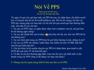 Nói Về PPS