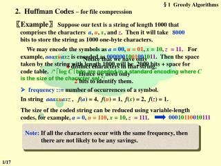 §1 Greedy Algorithms