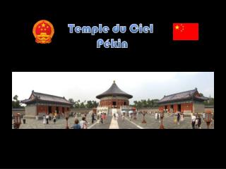 Temple du Ciel Pékin