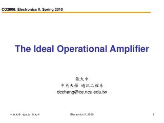 The Ideal Operational Amplifier