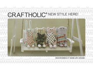 Craftholic new