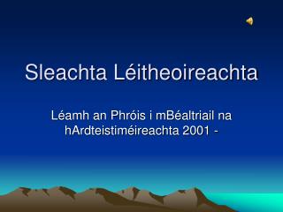 Sleachta Léitheoireachta