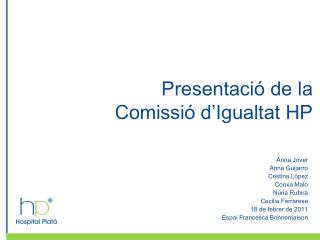 Presentació de la Comissió d’Igualtat HP
