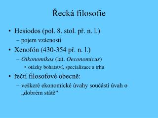 Řecká filosofie