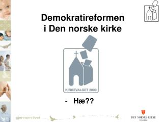 Demokratireformen i Den norske kirke