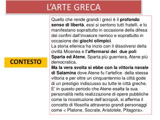 L’ARTE GRECA