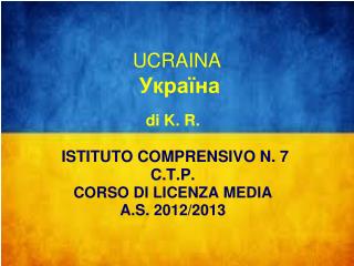 UCRAINA Україна