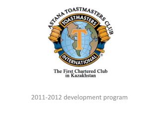 2011-2012 development program