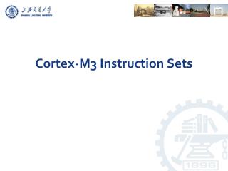 Cortex-M3 Instruction Sets