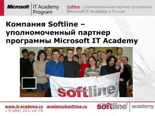 it-academy.ru academy@softline.ru +7(495) 221-10-70