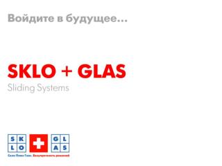 SKLO GLAS_SlidingSystems