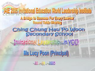 Ching Chung Hau Po Woon Secondary School