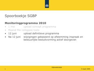 Spoorboekje SGBP