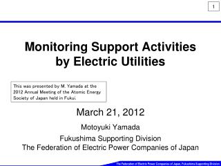 Monitoring Support Activities by Electric Utilities