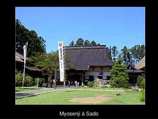 Myosenji à Sado