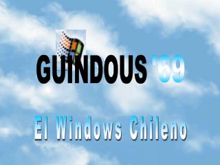 GUINDOUS