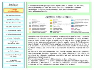 La géothermie en région Centre