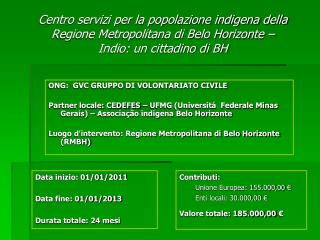 ONG: GVC GRUPPO DI VOLONTARIATO CIVILE