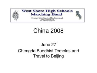 China 2008