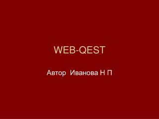 WEB-QEST