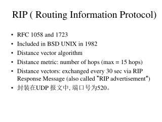 RIP ( Routing Information Protocol)