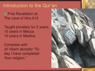 Introduction to the Qur’an