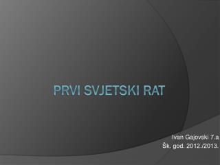 Prvi svjetski rat