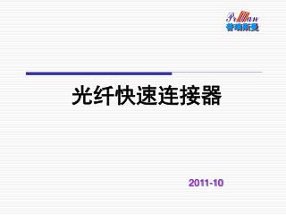 2011-10