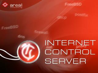 Интернет Контроль Сервер