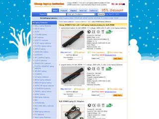 DELL inspiron 1010 battery at cheap-laptop-batteries.com