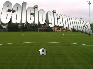 calcio giapponese